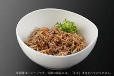 冷し和牛しぐれ煮そば