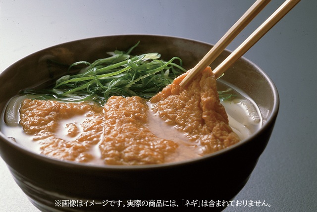 きつねうどん5人折