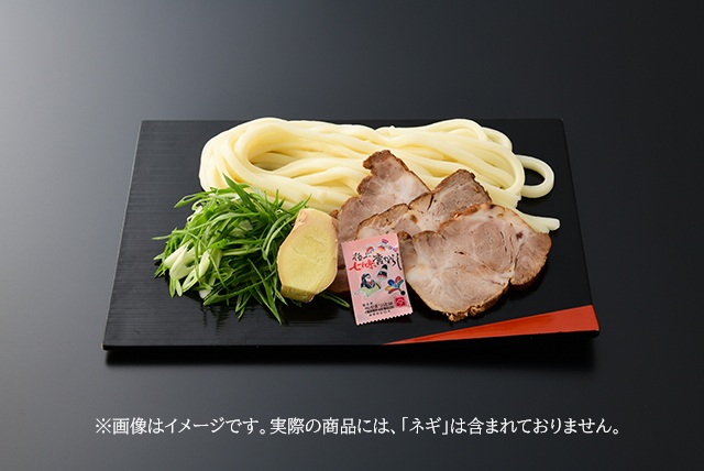 焼ぶたうどん　300折限定
