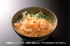 よなきうどん