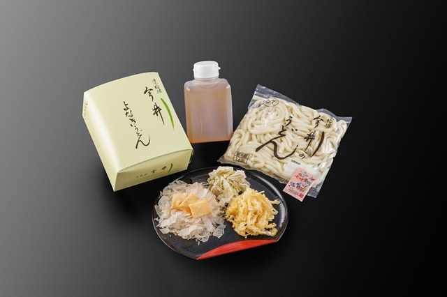 よなきうどん