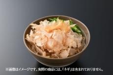 よなきそば