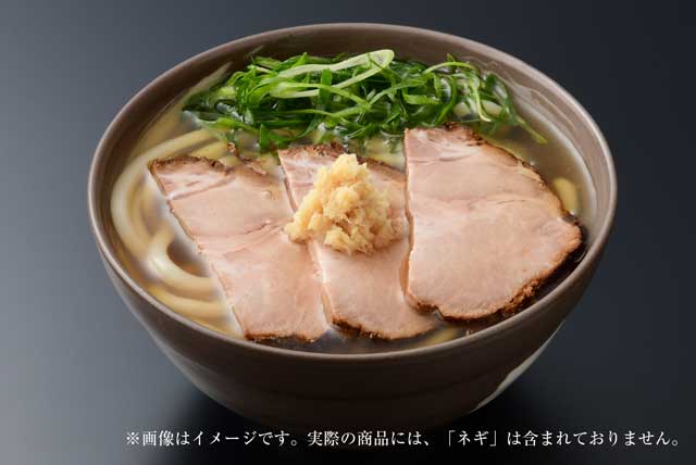 焼ぶたうどん　300折限定
