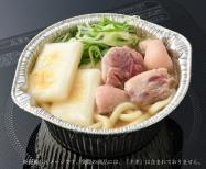 かちん鴨うどん　【送料別】(IH対応アルミホイル鍋付き)